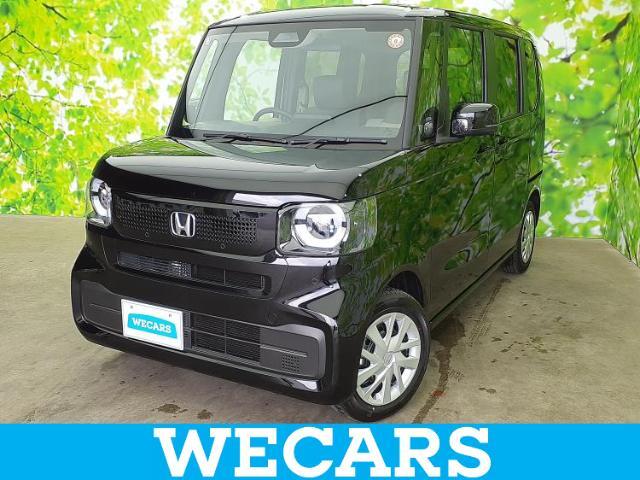 WECARS（ウィーカーズ）は全国250店舗展開！お客様が安心してカーライフをお楽しみいただけるよう社員一同心を込めてサポートいたします。