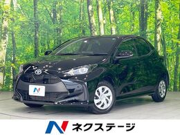 トヨタ ヤリス 1.5 ハイブリッド G 禁煙 純正ナビ 衝突軽減 バックカメラ ETC