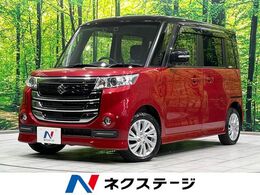 スズキ スペーシア 660 カスタム Z ユーティリティパッケージ デュアルカメラブレーキサポート装着車 両側電動ドア　純正ナビ　全周囲カメラ　衝