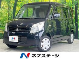 スズキ パレット 660 L 純正オーディオ 禁煙車 スマートキー