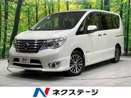 日産 セレナ 2.0 ハイウェイスター S-HYBRID 後席モニター 両側電動ドア 純正8型ナビ