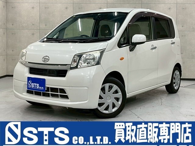 ユーザー様直接仕入れ車両　プリクラッシュ　社外ナビ　デジタルTV　Bluetooth接続　ドラレコ　電動格納ミラー　シートバックポケット　アームレスト　リモコンキー　ETC車載器　実走行6.5万キロ台