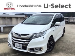 ホンダ オデッセイ 2.0 ハイブリッド アブソルート ホンダセンシング EXパッケージ LED・フルセグ・メモリナビ・電動シート