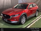 2.0 20S ツーリング 4WD