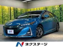 トヨタ プリウスPHV 1.8 A プレミアム モデリスタ 衝突被害軽減装置 純正ナビ