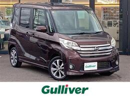 日産 デイズルークス 660 ハイウェイスターX Gパッケージ 純正ホイール/全方位カメラ/キセノンライト