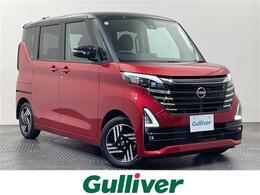 日産 ルークス 660 ハイウェイスターX プロパイロット エディション 純正9型ナビ/全方位/両側電動スライド/ドラ
