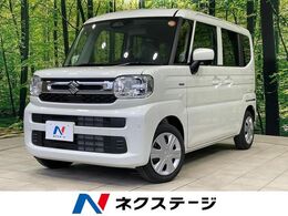 スズキ スペーシア 660 ハイブリッド G 届出済未使用車　衝突被害軽減システム