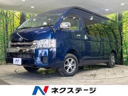 トヨタ ハイエース 2.7 グランドキャビン 4WD 電動スライドドア 純正SDナビ バックカメラ