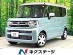 660 ハイブリッド X