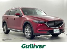 マツダ CX-8 2.2 XD Lパッケージ ディーゼルターボ 4WD 4WD SDナビ 全方位カメラ スペアキー