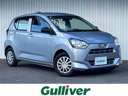 ダイハツ ミライース 660 L SAIII スマートアシストSA3/メモリナビ/Bluetooth