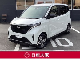 日産 サクラ X プロパイロット　メモリーナビ