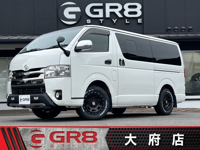 ハイエース専門店【GR8STYLE】がいよいよ大府市にOPEN致しました。中古車から新車までお客様のご要望のお車を親身にご提案させて頂きます。