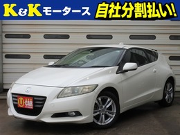 ホンダ CR-Z 1.5 アルファ 6速MT　関東仕入　純正HDDナビ　ミュージッ