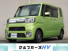ピクシスメガ