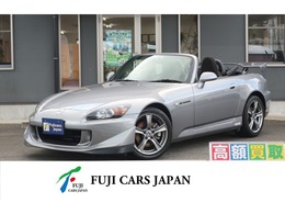 ホンダ S2000 2.2 タイプS 無限マフラー　純正サス　純正エアロ