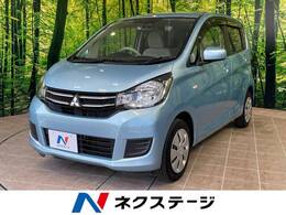 三菱 eKワゴン 660 M eアシスト プラス エディション 純正ナビ　ドライブレコーダー　禁煙車