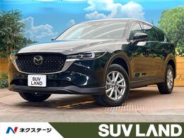 マツダ CX-8 2.2 XD スマート エディション ディーゼルターボ 純正10型ナビ