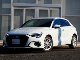 アウディ A3スポーツバック 30 TFSI コンビニアシスタンス