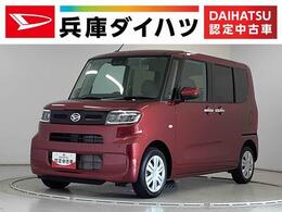 ダイハツ タント X　9インチディスプレイオーディオ　バッ 1年保証　9インチディスプレイオーディオ