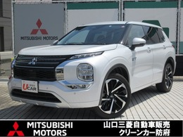 三菱 アウトランダー PHEV 2.4 P 4WD 当社デモカー