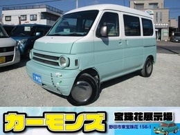 ホンダ アクティバン 660 SDX 内外装サーフアメリカン仕様　ハイルーフ