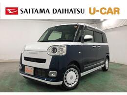 ダイハツ ムーヴキャンバス 660 ストライプス Gターボ 一年保証・走行距離無制限　走行40443