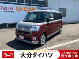 ダイハツ ムーヴキャンバス 660 G ブラックインテリアVS SAIII 走行距離無制限12ヶ月保証付き　ブレーキ