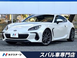 スバル BRZ 2.4 S 6速MT　リアビークル　純正ナビ　バックカ