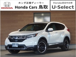 ホンダ CR-V 2.0 e:HEV EX 4WD 4WD　ナビ　バックカメラ　ETC2.0　パドル