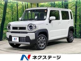 スズキ ハスラー 660 ハイブリッド G 届出済未使用車　衝突軽減　レーダークルー