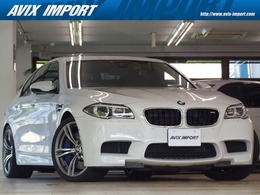 BMW M5 4.4 後期型7速DCT Dアシスト黒革SRハーマン禁煙