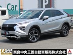 PHEV 2.4 G 4WD