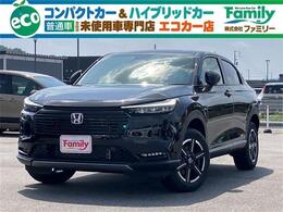 ホンダ ヴェゼル 1.5 e:HEV X フォグランプ アルミホイール 登録済未使用