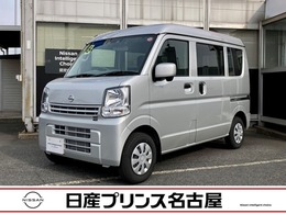 日産 NV100クリッパー 660 DX GLパッケージ ハイルーフ 純正ナビ　バックカメラ　ドラレコ　ETC