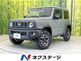 スズキ ジムニーシエラ 1.5 JC 4WD 登録済未使用車 衝突軽減