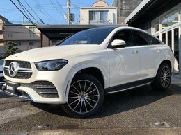 メルセデス・ベンツ GLEクーペ 400 d 4マチック スポーツ ディーゼルターボ 4WD ワンオーナパノラマSR純正ナビ地デジHUD