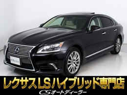 レクサス LSハイブリッド 600h バージョンL 4WD 禁煙車/サンルーフ/メローホワイトレザー/