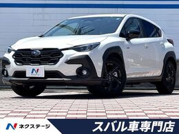 スバル クロストレック 2.0 ツーリング 禁煙車 純正11.6インチナビ バックカメラ