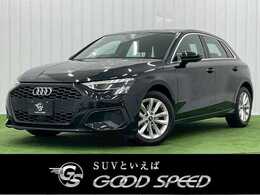 アウディ A3スポーツバック 30 TFSI レーダクルーズ/シートヒーター/フルセグTV