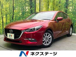 マツダ アクセラスポーツ 1.5 15S 禁煙車　マツダコネクトナビ　スマートシテ