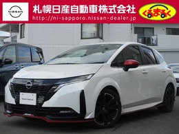 日産 ノートオーラ 1.2 NISMO メモリーナビ　衝突被害軽減ブレーキ