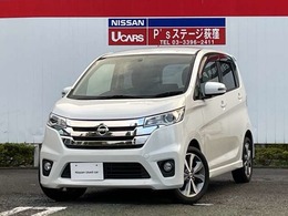 日産 デイズ 660 ハイウェイスターG 純正メモリーナビアラウンドビューモニター