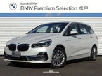 218d ラグジュアリー ディーゼルターボ