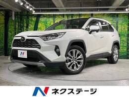 トヨタ RAV4 2.0 G Zパッケージ 4WD サンルーフ 禁煙車 レーダークルーズ