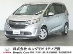 ホンダ フリード+ の中古車 1.5 G ホンダセンシング 兵庫県尼崎市 155.8万円