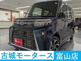 ダイハツ タント 660 カスタム X 届出済未使用車　衝突被害軽減システム　盗