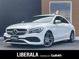 メルセデス・ベンツ CLAクラス CLA180 AMGスタイル レーダーセーフティPKG　ベーシックPKG