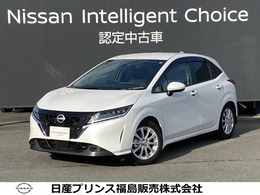 日産 ノート 1.2 X 純正大画面ナビレコ　　ETC  全周囲カメラ